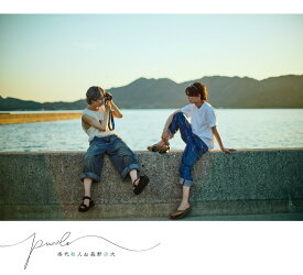 杢代和人＆長野凌大　puzzle [ TV　LIFE編集部 ]