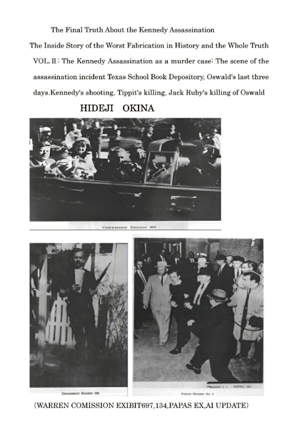 楽天ブックス 【POD】The Last Truth About the President Kennedy Assassination