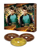 ハリー・ポッターとアズカバンの囚人 コレクターズ・エディション(3枚組)