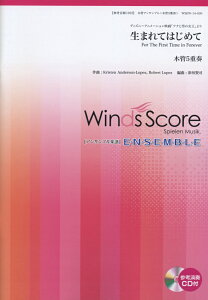 WSEW-14-30@؊ǃATu@؊5dt@܂Ă͂߂ā^fBYj[Aj[VfuAiƐ̏v