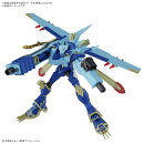 Figure-rise Standard Amplified 『デジモンフロンティア』 マグナガルルモン (プラモデル)【クレジットカード決済…