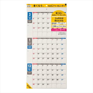 C137@NOLTYJ_[Ǌ|3ꗗiA2ό^ji2026j imJ_[nj