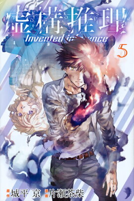 ����������5��