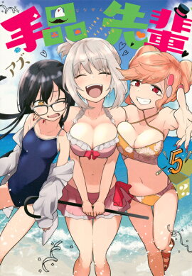 �������ڡ�5��