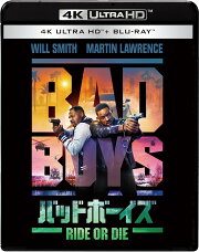 バッドボーイズ RIDE OR DIE 4K UHD＋ブルーレイ セット【4K ULTRA HD】