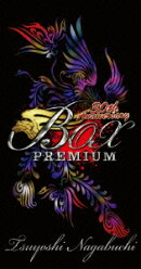 30th Anniversary BOX from TSUYOSHI NAGABUCHI PREMIUM