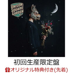 【楽天ブックス限定先着特典】うるわし/アザレアの風 (初回生産限定盤 CD＋Blu-ray)(A4クリアファイル)
