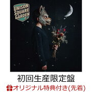 【楽天ブックス限定先着特典】うるわし/アザレアの風 (初回生産限定盤 CD＋Blu-ray)(A4クリアファイル)