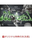 【楽天ブックス限定先着特典】Number_i LIVE TOUR 2025 No.2 通常盤 DVD(マルチポーチ) [ Number_i ]