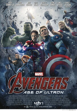 アベンジャーズ／エイジ・オブ・ウルトロン MCU ART COLLECTION(数量限定)【Blu-ray】