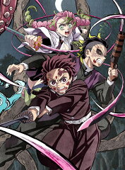 鬼滅の刃 刀鍛冶の里編 5【完全生産限定版】【Blu-ray】