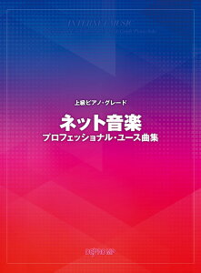 lbgyvtFbViE[XȏW i㋉sAmEO[hj