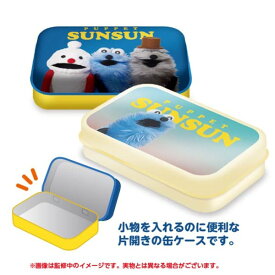 パペットスンスン ミニ缶ケースコレクション 【1BOX 6箱入り】