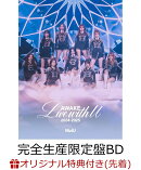 【楽天ブックス限定先着特典】NiziU Live with U 2024-2025 “AWAKE”(完全生産限定盤)【Blu-ray】(オリジナル・ス…