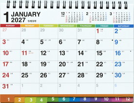 2027年版 1月始まり E159 エコカレンダー卓上（インデックス付き） 高橋書店B6サイズ卓上タイプ