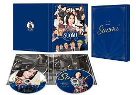 スオミの話をしよう Blu-ray スペシャル・エディション【Blu-ray】 [ 長澤まさみ ]