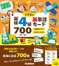 �������αѸ�4���ñ�쥫����700