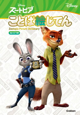 �����ȥԥ����Ȥг����Ƥ�