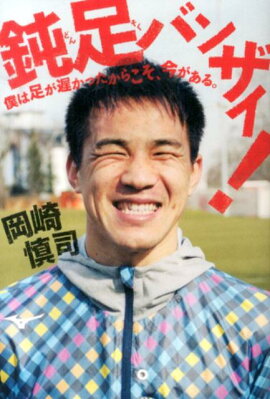 ��­�Х󥶥���