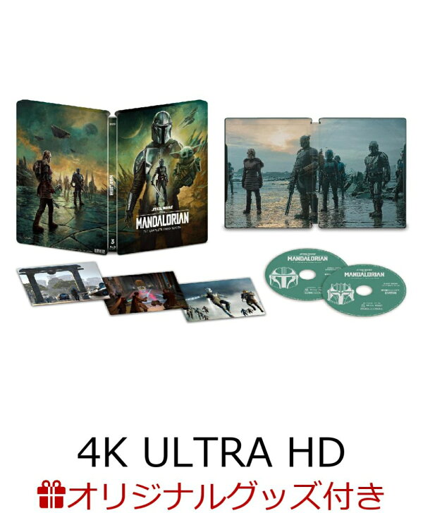 楽天ブックス: 【楽天ブックス限定グッズ+先着特典】【数量限定グッズ 