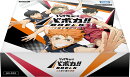 HV-P01 ハイキュー!! バボカ!! BREAK ブースターパック ゴミ捨て場の決戦 DP-BOX