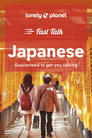 Lonely Planet Fast Talk Japanese 2