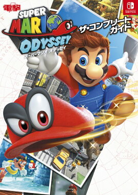 �����ѡ��ޥꥪ ���ǥå�������������ץ꡼�ȥ�����