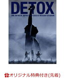 【楽天ブックス限定先着特典】ONE OK ROCK DETOX JAPAN TOUR 2025 AT NISSAN STADIUM(オリジナルスマホショルダー)