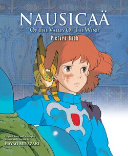 NAUSICAA OF THE VALLEY OF THE WIND(H)