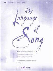 【輸入楽譜】Language of Song, The: 中級編(高声用): CD付