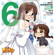 PETIT IDOLM＠STER Twelve Seasons! Vol.6