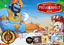 ���饸�����ˡ�Υ���