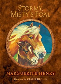 Stormy, Misty's Foal STORMY MISTYS FOAL [ Marguerite Henry ]