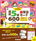 �������αѸ�5���ñ�쥫����600