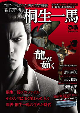 ��ζ��ǡ���ٶ������ϤԤ�