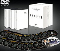 007 コレクターズDVD-BOX＜23枚組＞〔初回生産限定〕 007/スペクター収納スペース付