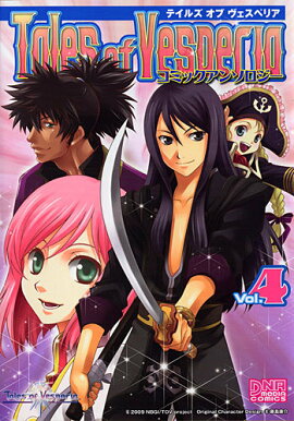 �ƥ��륺���֥������ڥꥢ���ߥå����󥽥�������4��