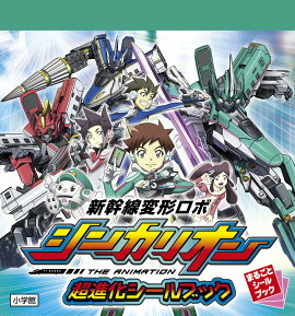 �������ѷ����� ���󥫥ꥪ�� Ķ�ʲ�������֥å�