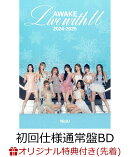 【楽天ブックス限定先着特典】NiziU Live with U 2024-2025 “AWAKE”(初回仕様通常盤)【Blu-ray】(オリジナル・ス…