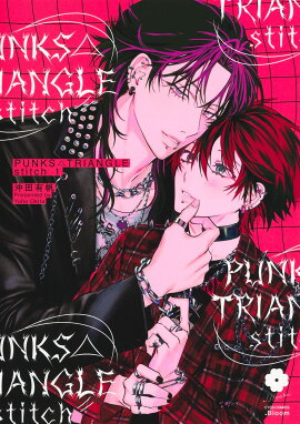 PUNKS△TRIANGLE stitch 1