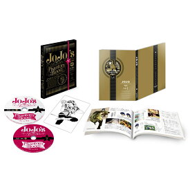 楽天市場 ジョジョの奇妙な冒険 Dvd Boxの通販
