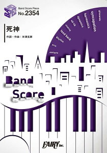 _ iBAND@SCORE@PIECEj
