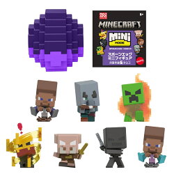 【4個セット】マテル マインクラフト(MINECRAFT)　スポーンエッグ ミニフィギュア アソート 子供向けフィギュア ブ…