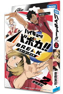 HV-D02 ハイキュー!! バボカ!! BREAK スターターデッキ 音駒高校