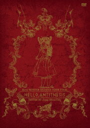 楽天ブックス: 47都道府県 ONEMAN TOUR 「S.I.V.A」～DOCUMENT  