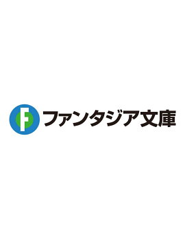異世界でチート能力を手にした俺は、現実世界をも無双する21 〜レベルアップは人生を変えた〜
