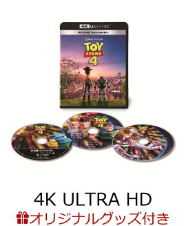 トイ・ストーリー4 4K UHD MovieNEX【4K ULTRA HD】