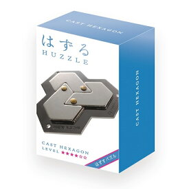 はずる キャスト ヘキサゴン