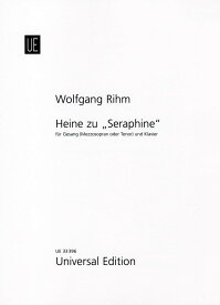 【輸入楽譜】リーム, Wolfgang: Heine zu Seraphine-ハインリヒ・ハイネの詩による7つの歌曲(独語) [ リーム, Wolfgang ]