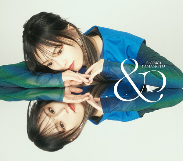 楽天ブックス: & (初回限定盤 CD＋DVD) - 山本彩 - 4988031565629 : CD
